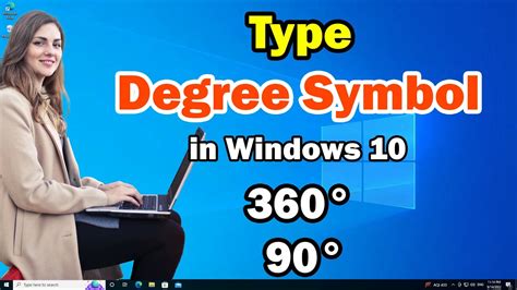 How to Type Degree Symbol in Windows 10 PC or Laptop - YouTube