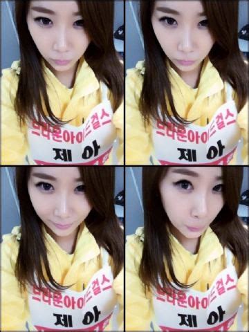 Browned Eyed Girls Jea Baby Face Photos | KpopStarz