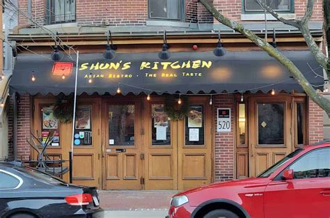 17 Best Chinese Restaurants in Boston, MA [2023 Updated]