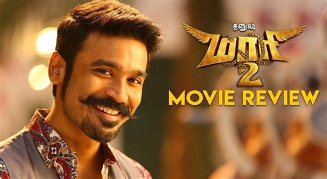 Maari 2 Film Images - FilmsWalls