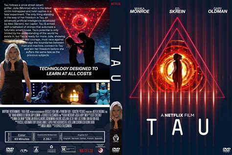 Tau (2018)