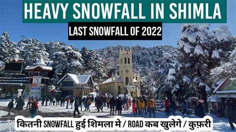 Heavy snowfall in Shimla / mall road / road closed / Shimla today - YouTube