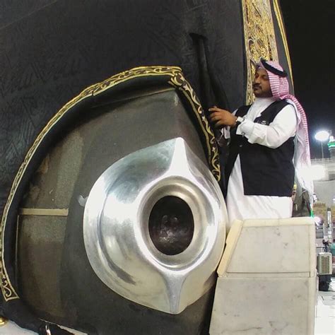 #Beautiful close image of Hajar al-Aswad (The Black Stone), which is ...