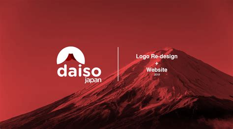 Redesign do logo da Daiso e do site | Behance