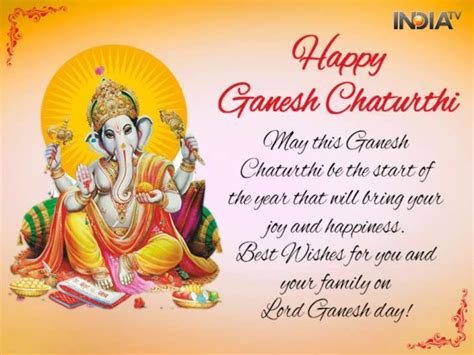 Ganesh Chaturthi 2023: Wishes, Quotes, HD Images of Ganpati Bappa to ...