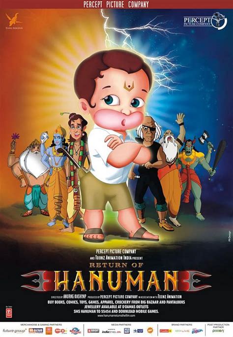 Return of Hanuman (2007) - IMDb