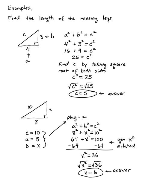 Pythagorean Theorem – Algebra Test Helper