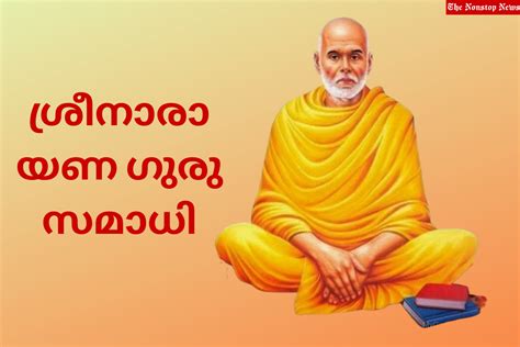 Sree Narayana Guru Samadhi 2022 Malayalam Quotes, Messages, Images ...