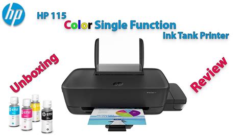 HP Ink Tank 115 Printer Unboxing Review - YouTube