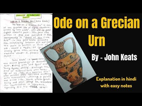 Ode on a Grecian Urn | Ode on a Grecian Urn by John Keats | Ode on a ...