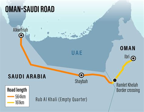 Shaybah Saudi Arabia Map