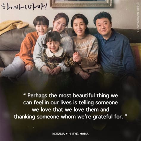 Hi Bye Mama | Korean drama quotes, Friends quotes funny, Drama quotes