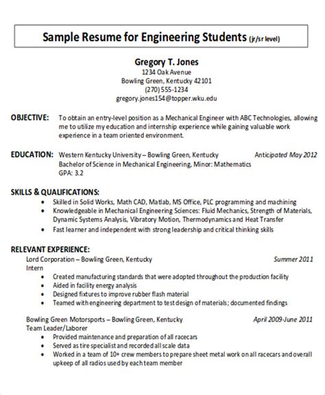 Career Objective Sample For Resume | TUTORE.ORG - Master of Documents