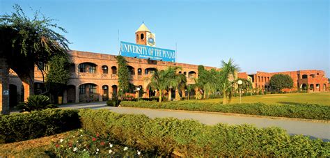 Top 5 Public Universities Of Lahore - Locally Lahore