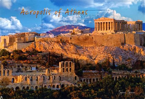 WORLD, COME TO MY HOME!: 0666, 0810, 0811 GREECE (Attica) - Acropolis ...