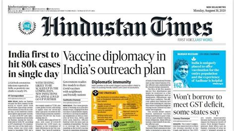 The new, new Hindustan Times | Latest News India - Hindustan Times