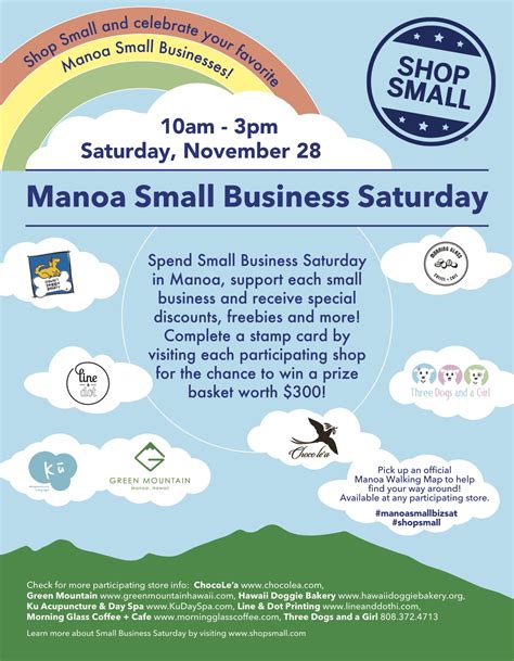 Nov 28: Join us for Manoa Small Business Saturday! | Hawaii Doggie Bakery