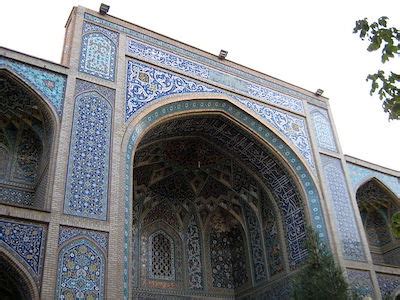 Safavid Architecture | Characteristics, Examples & Facts | Study.com