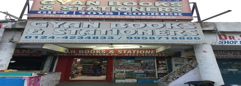 Gyan Books & Stationers., Gurgaon Sector 56 - Book Shops in Gurgaon ...