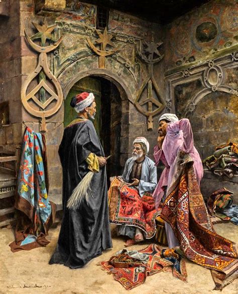 Carpet market, Cairo, Ottoman Egypt, 1800s. | Arabic art, Islamic art ...