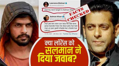 हत्‍या की धमकी के बाद Lawrence Bishnoi को Salman Khan का जवाब-'गाड़ी ...