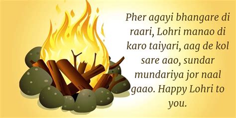 Happy Lohri Wishes, Quotes and Messages in Punjabi and English ...