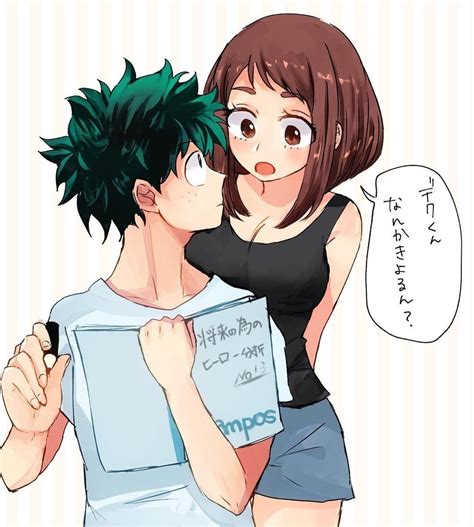 My Hero Academia Deku X Uraraka Manga