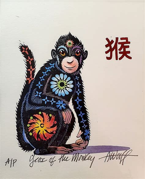 Gung Hay Fat Choy Happy Chinese New Year You Beautiful - Etsy