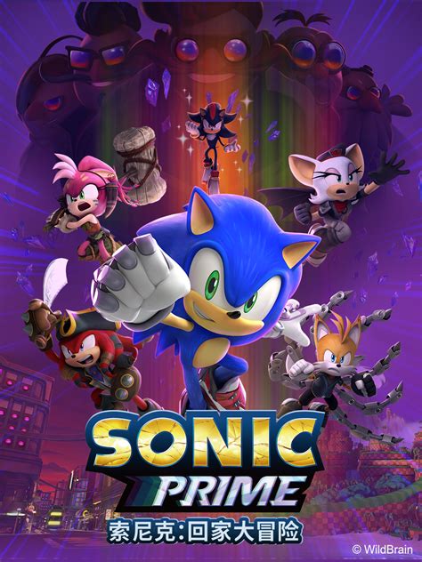 Sonic and Shadow Are Fighting Again in New Sonic Prime Clip - Media ...