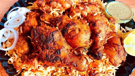 Chicken Tandoori Biryani | तंदूरी चिकन बिरयानी | Chicken Biryani Recipe ...