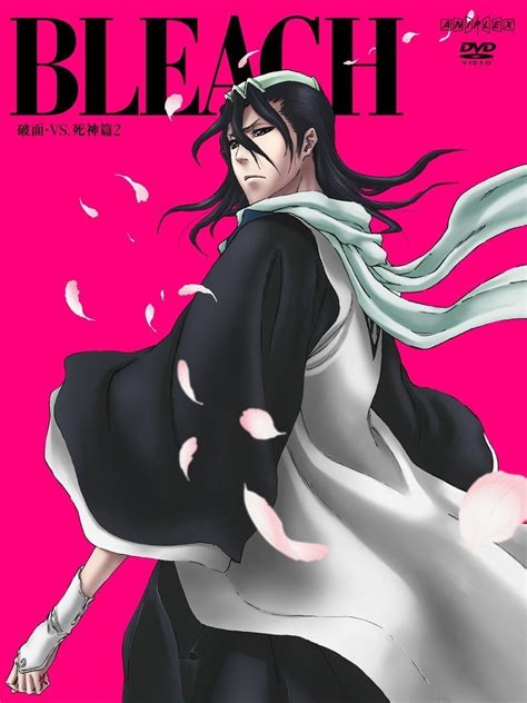 BYAKUYA - Bleach Anime Photo (22743528) - Fanpop