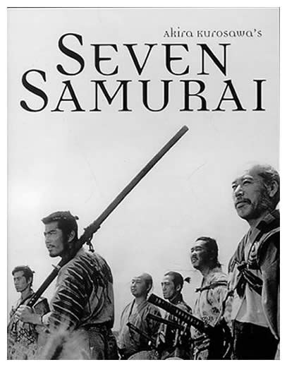 Seven Samurai (1954): Akira Kurosawa's Epic Masterpiece - A Potpourri ...