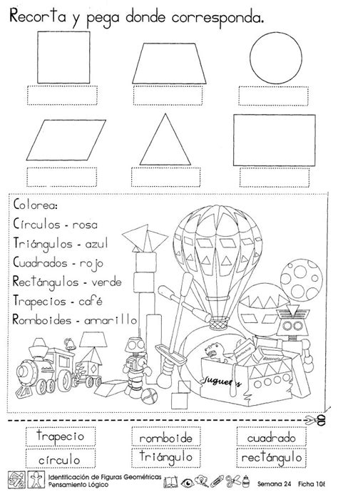 Identificación de figuras geométricas: 2do grado - Material d ...