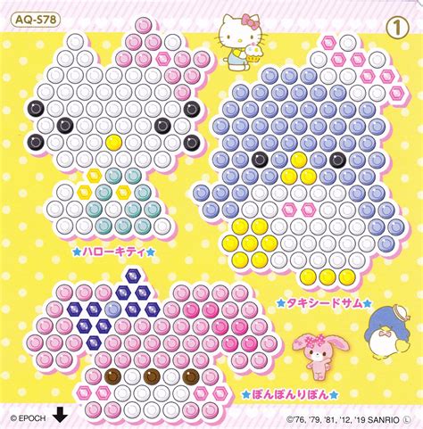 「Aqua Beads Templates」おしゃれまとめの人気アイデア｜Pinterest｜Alexis | ウォータービーズ, アクア ...