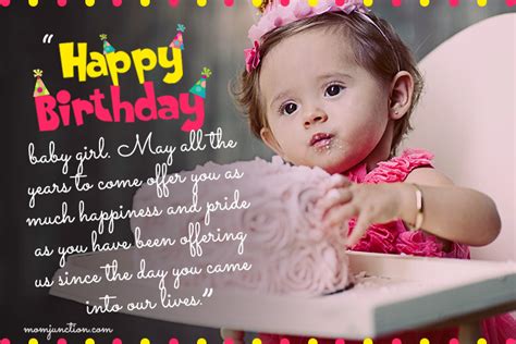 Message For Baby Girl Birthday - Kit Kirbie