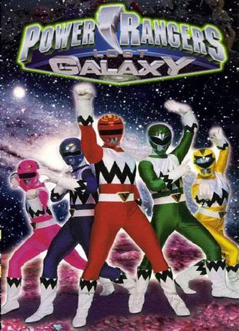 Power Rangers Lost Galaxy (song) | RangerWiki | Fandom