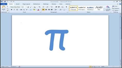 pi symbol in word