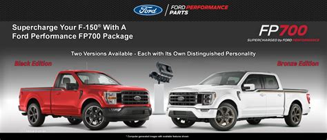 Ford Performance FP700 Package - STIVERS FORD MONTGOMERY