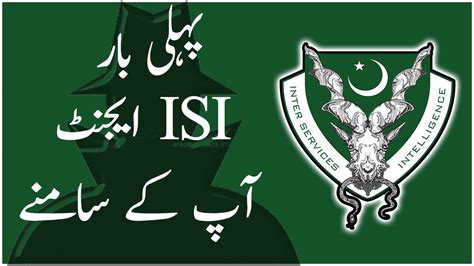 MARKHOR THE ULTIMATE DEFENDERS | MARKHOR (ISI) - YouTube