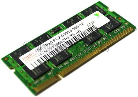 1gb Of Ddr2 Memory