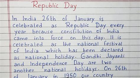 Write an essay on Republic Day | Essay Writing | English - YouTube