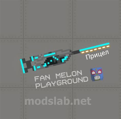 Download Space gun for Melon Playground