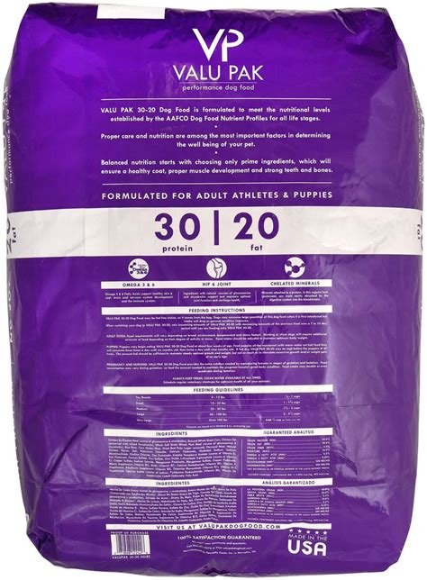 Valu-Pak 30-20 Dog Food (Purple Bag), 50 lb - Jeffers