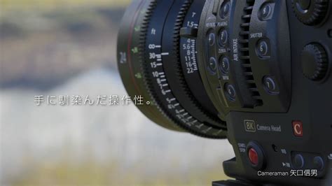 Canon quietly reveals its 8K cinema camera to absolutely zero fanfare ...