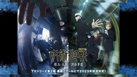 Jujutsu Kaisen season 2 air date, key characters revealed | ONE Esports