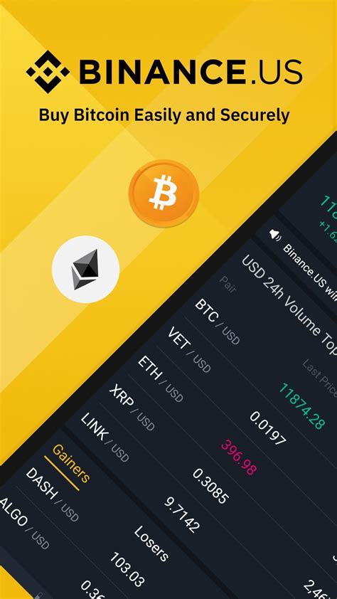 Binance.US APK Android - ダウンロード