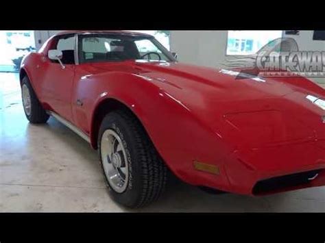 Buford Pussers 1974 Chevrolet Corvette