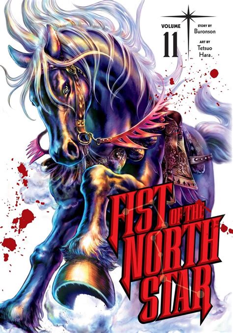 Fist of the North Star Manga Volume 11 (Hardcover) | Crunchyroll Store