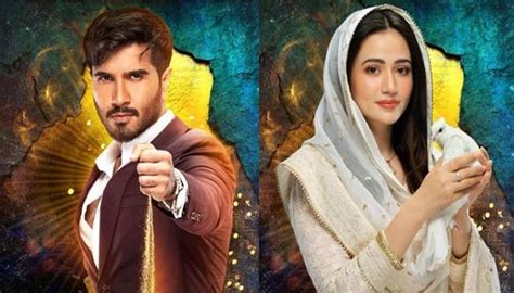 'Khaani' pair Feroze Khan, Sana Javed return for Geo TV's 'Ay Musht e ...