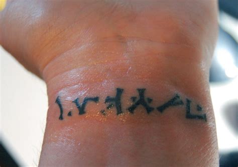 Stargate: Exile tattoo by Phoenix-Cry on deviantART | Exile tattoo ...